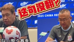 这句没翻？翻译省去斯卢茨基赛前“埋怨”言论